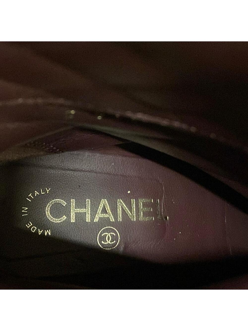 Chanel Dark Brown Black Suede Women's #339839C10B - Picture 9 of 12